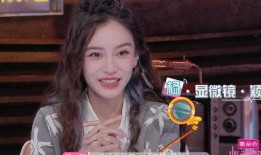 baby吃瓜的视频,揭秘娱乐圈幕后故事