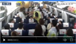 临汾吃瓜事件视频