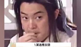 少女天天吃瓜,揭秘校园里的甜蜜瓜事