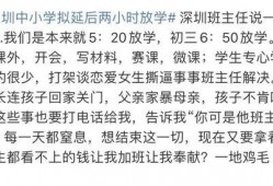 词语吃瓜最早出处,探究“吃瓜”一词的起源与演变