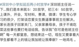 词语吃瓜最早出处,探究“吃瓜”一词的起源与演变