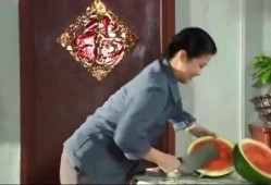 女婿难当亲家吃瓜,一场家庭关系的微妙较量