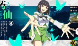 七零氪金吃瓜,氪金热潮下的吃瓜群众众生相