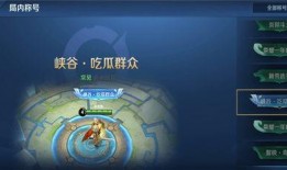 怎样弄吃瓜视频,轻松吸引粉丝关注