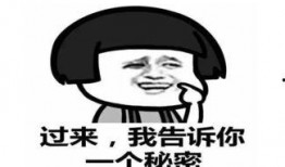 吃瓜快进,揭秘娱乐圈幕后故事