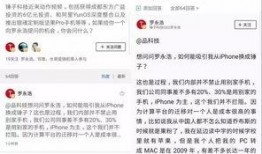 吃瓜爆料qq群教室,教室里的秘密风云