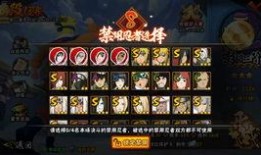 吃瓜打球解说视频,吃瓜观众视角下的精彩篮球解说盛宴