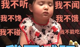 阿姨吃瓜表情,揭秘生活百态