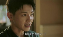 炸裂相亲吃瓜,吃瓜群众围观奇观