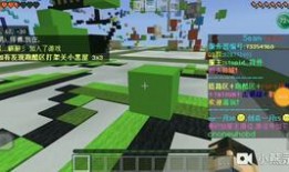 同城吃瓜小分队,揭秘都市生活圈里的趣味八卦