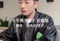 吃瓜很快视频,揭秘热门视频背后的故事