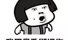 吃瓜群众外语版,揭秘国际吃瓜群众的趣味生活