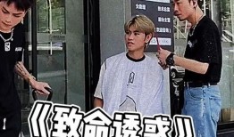 绑匪吃瓜群众视频,揭秘网络直播背后的惊悚真相