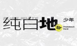 平平无奇吃瓜群众而已,揭秘网络围观背后的真相
