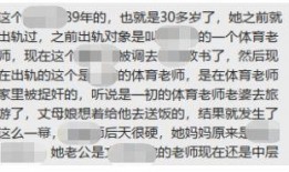 吃瓜投稿pdf,揭秘娱乐圈幕后故事