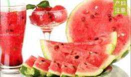 坐月子可以吃九红瓜吗,九红瓜是否适宜食用？