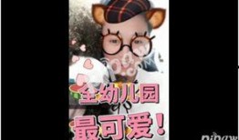 吃瓜猹bgm,跟随吃瓜猹bgm探寻神秘故事