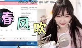 吃瓜直播间童装,吃瓜直播间童装秀风采