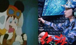 贝塔吃瓜,揭秘娱乐圈幕后真相