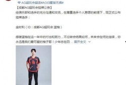 吃瓜耀阳,揭秘娱乐圈的璀璨星途