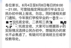 带你吃瓜新年歌曲,新年歌曲带你吃瓜热辣来袭