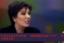 七零年神医吃瓜曰常,吃瓜日常，笑谈人生百态