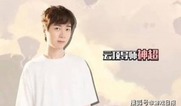 神超慎独吃瓜,揭秘网络红人吃瓜背后的故事