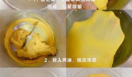 吃瓜的奶酪包,吃瓜群众的甜蜜诱惑