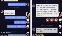 吃瓜51秒视频,揭秘娱乐圈最新热点事件