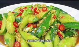 拌着吃的瓜什么瓜,拌着吃的瓜，探寻各色瓜果的清爽魅力