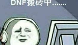 搬砖吃瓜人,人生百态的写实画卷