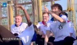 吃瓜娱乐体坛,吃瓜群众揭秘赛场背后的娱乐故事