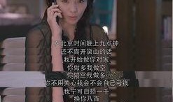 安迪吃瓜事件视频,一场网络狂欢背后的真相揭秘