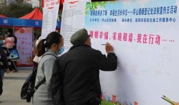 深圳群众吃瓜视频,一场全民参与的“瓜界盛宴”