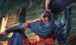 lol人物吃瓜事件,揭秘电竞圈背后的惊人真相