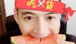 情侣夏日吃瓜视频,情侣吃瓜视频甜蜜上演