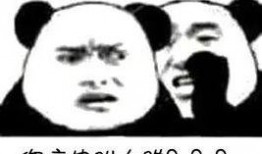 静静吃瓜害羞吗,害羞背后的趣味瞬间