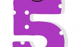 51吃瓜在线今日吃瓜在线,今日热点事件大盘点