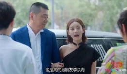 吃瓜的爱情视频,爱情视频里的甜蜜瞬间