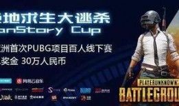 吃瓜派对视频,一场视觉盛宴的狂欢现场