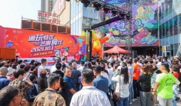 时代广场吃瓜比赛直播,直播盛宴，全民狂欢