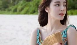 热巴在线吃瓜