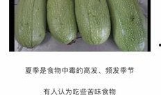 瓜吃瓜瓜吃瓜,揭秘“瓜吃瓜瓜吃瓜”的奇妙世界