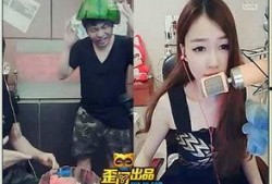 拉子吃瓜直播
