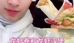 秀姐在线吃瓜,揭秘娱乐圈幕后故事