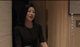 栗娜吃瓜