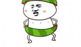 吃瓜的鬼畜表情包