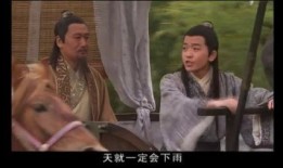 吃瓜侯爷
