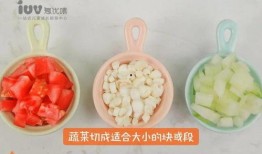 宝我在吃瓜