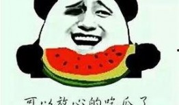 最真的事实吃瓜,吃瓜群众见证的真相大起底
